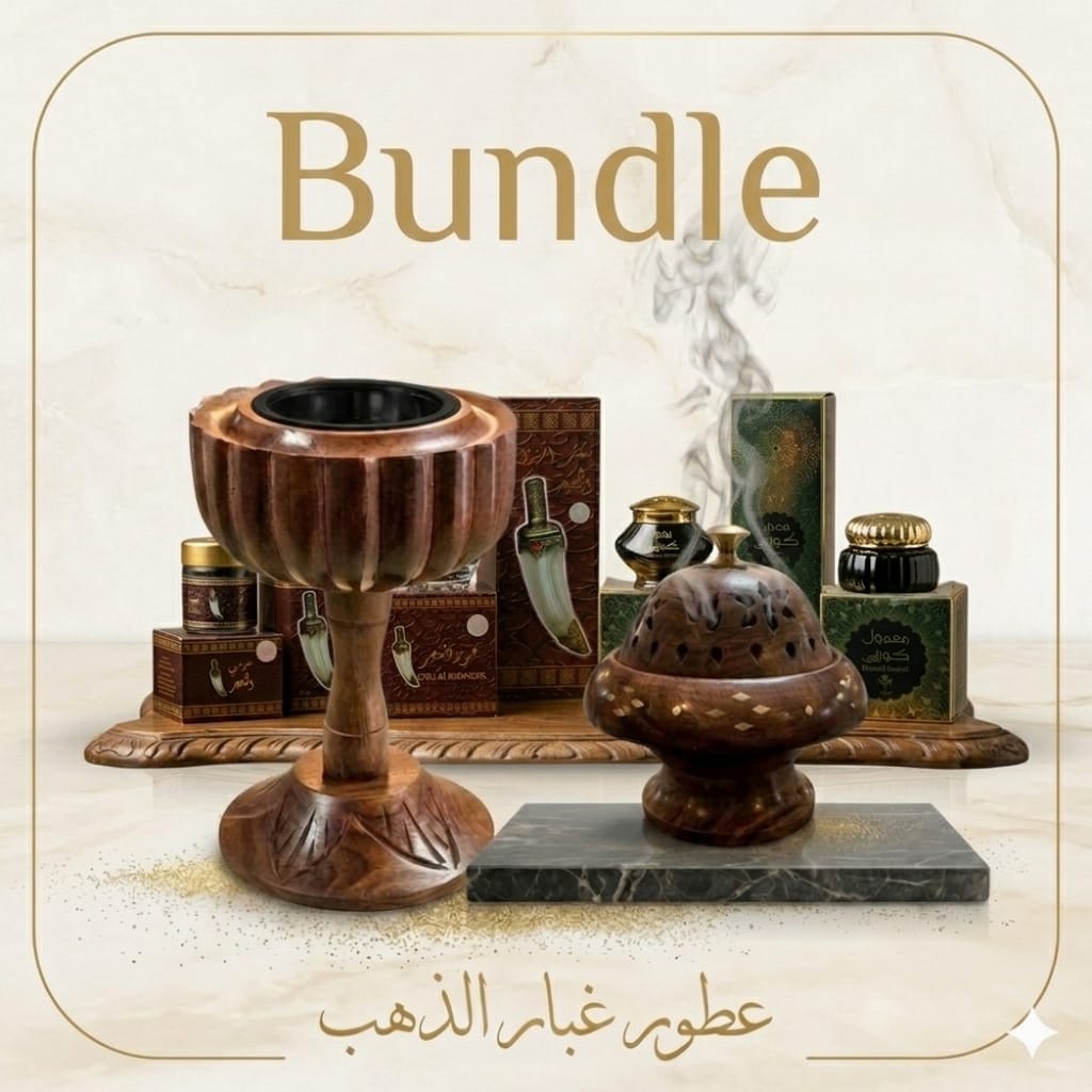 Bundle