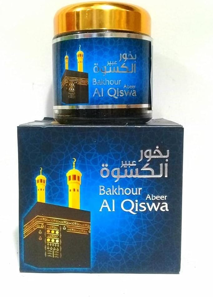 بخور كسوه الكعبه