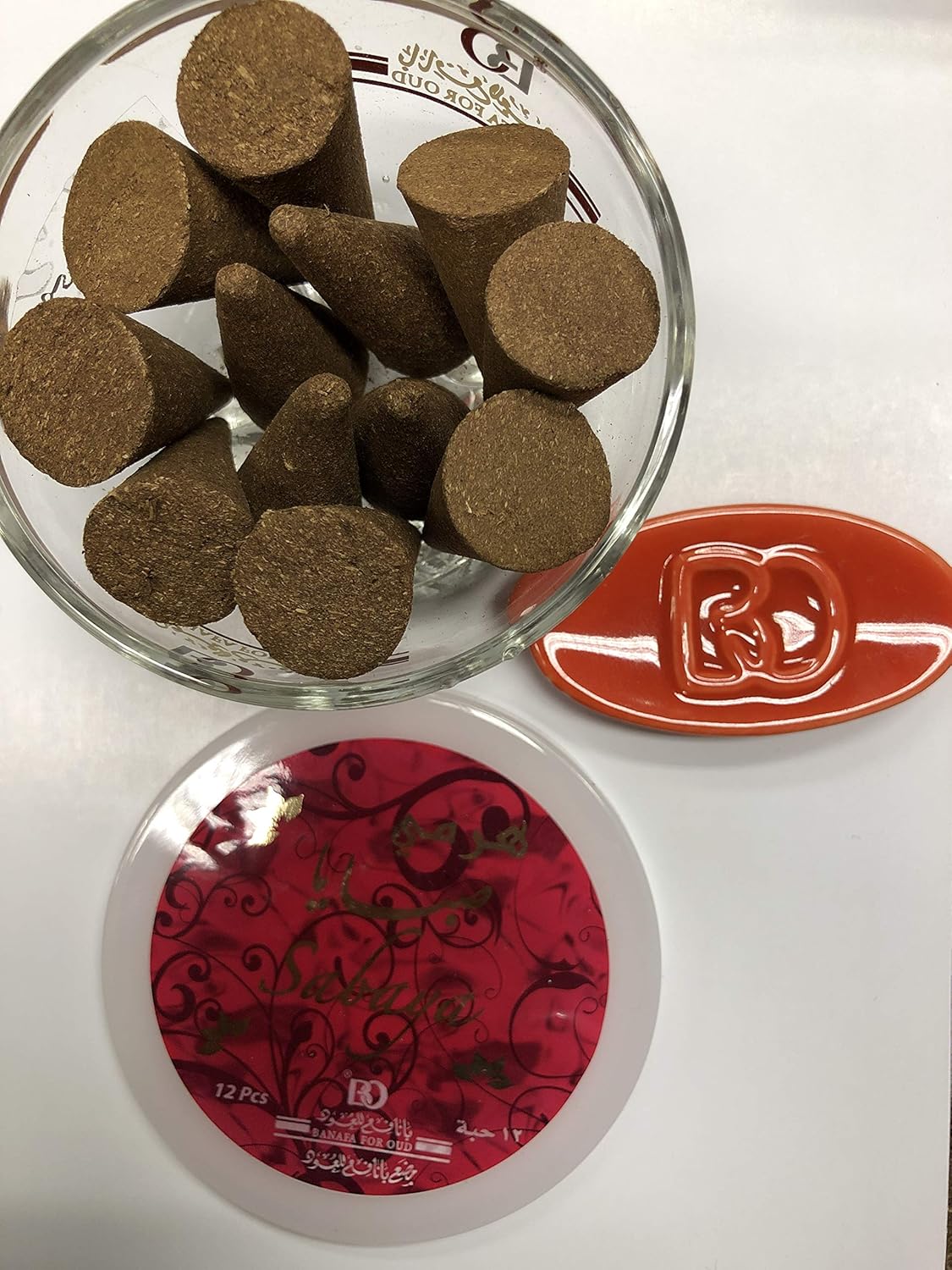 بنافع بخور حريمي صبايا