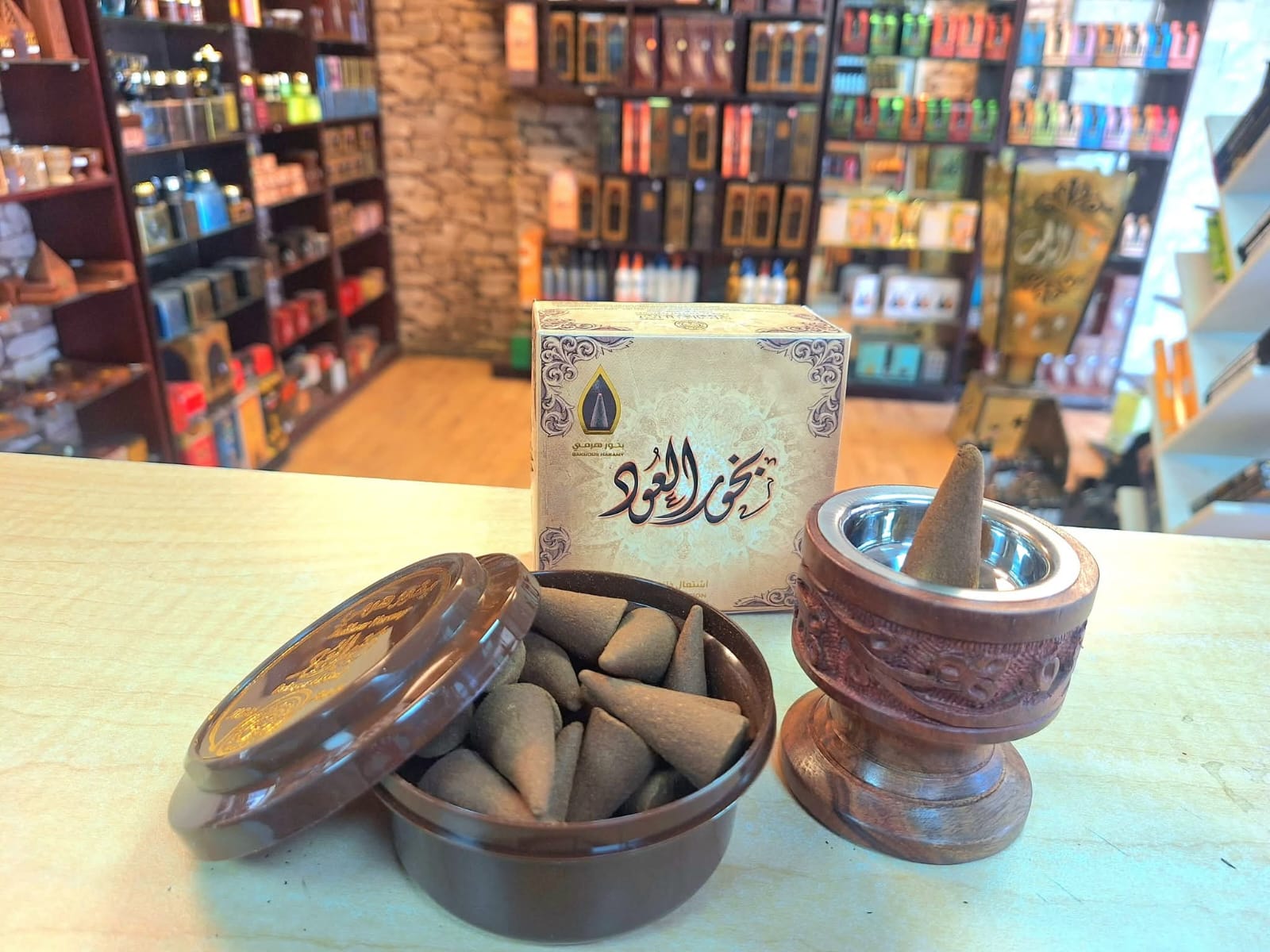 Small wood bukhoor and incense burner