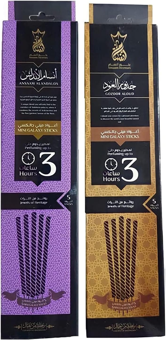 Galaxy Incense Sticks