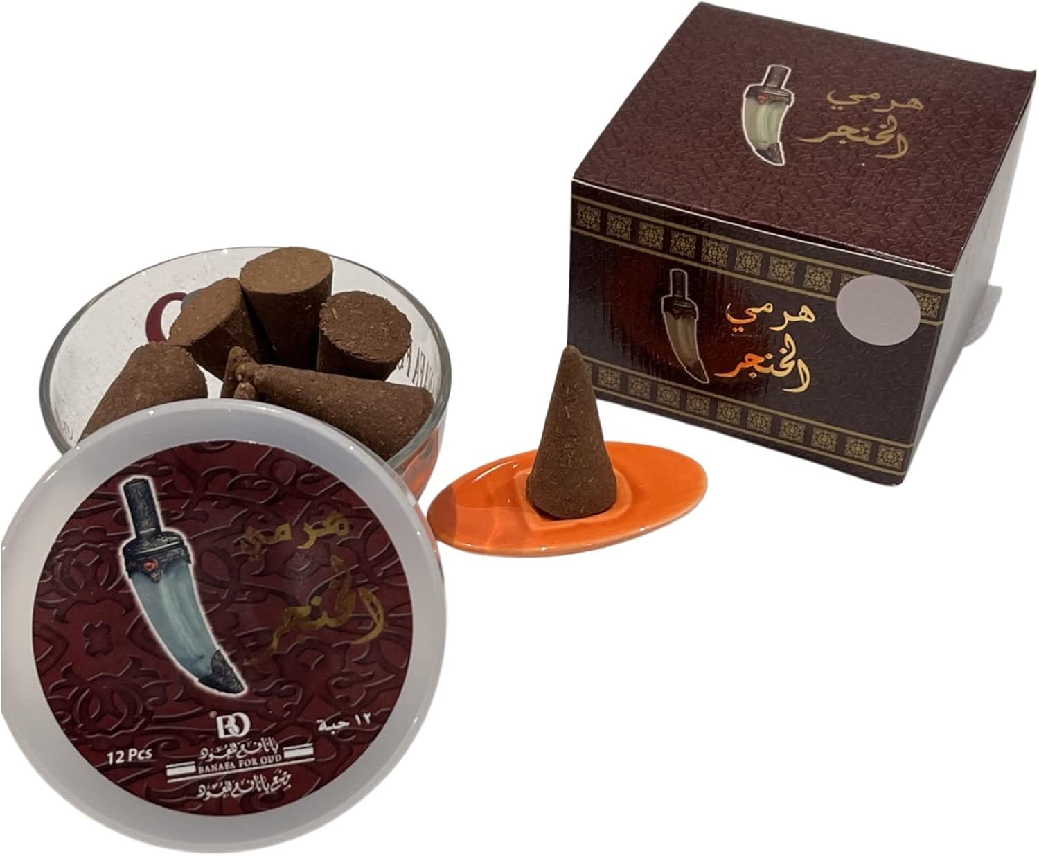 Al Khanjar Incense coins