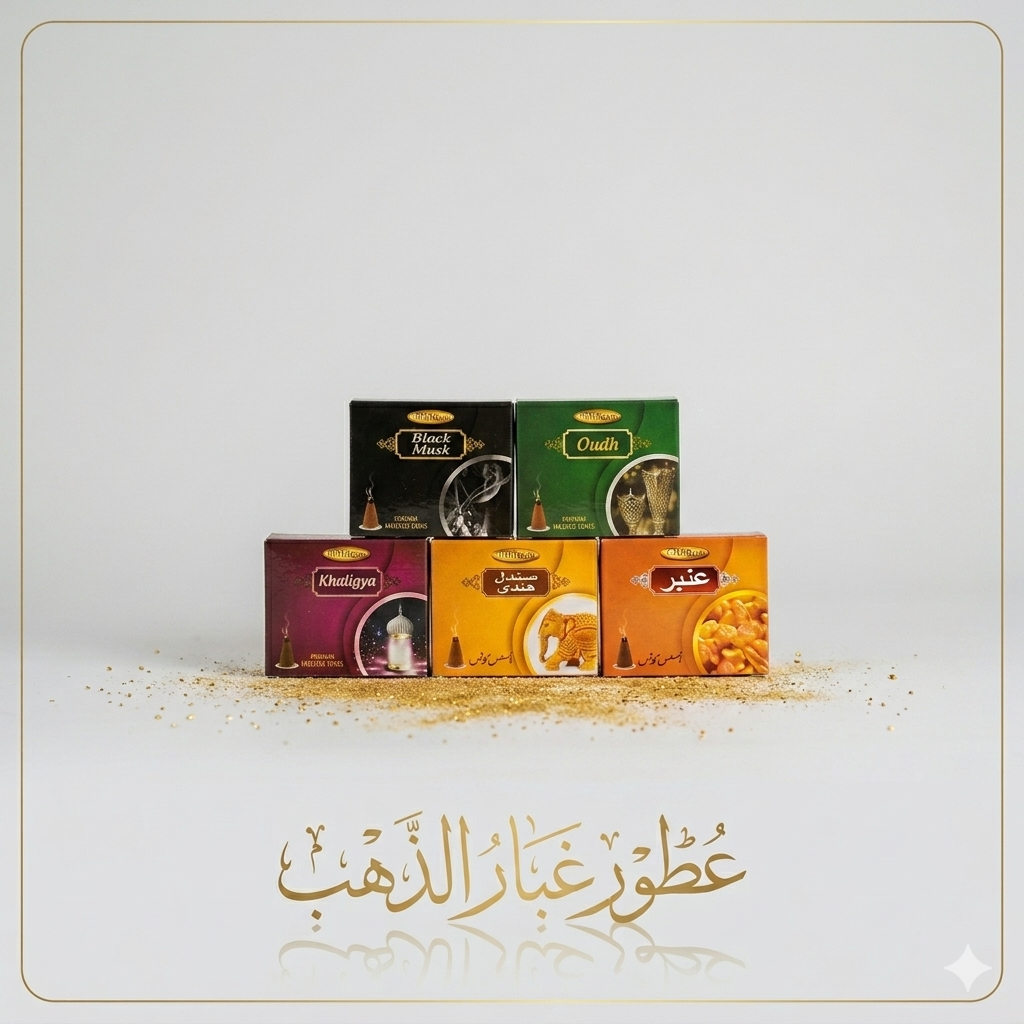5 boxes of pyramid incense