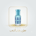 Musk Powder