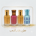 Vanilla Musk +Rose Musk + Roman Musk + Musk Powder