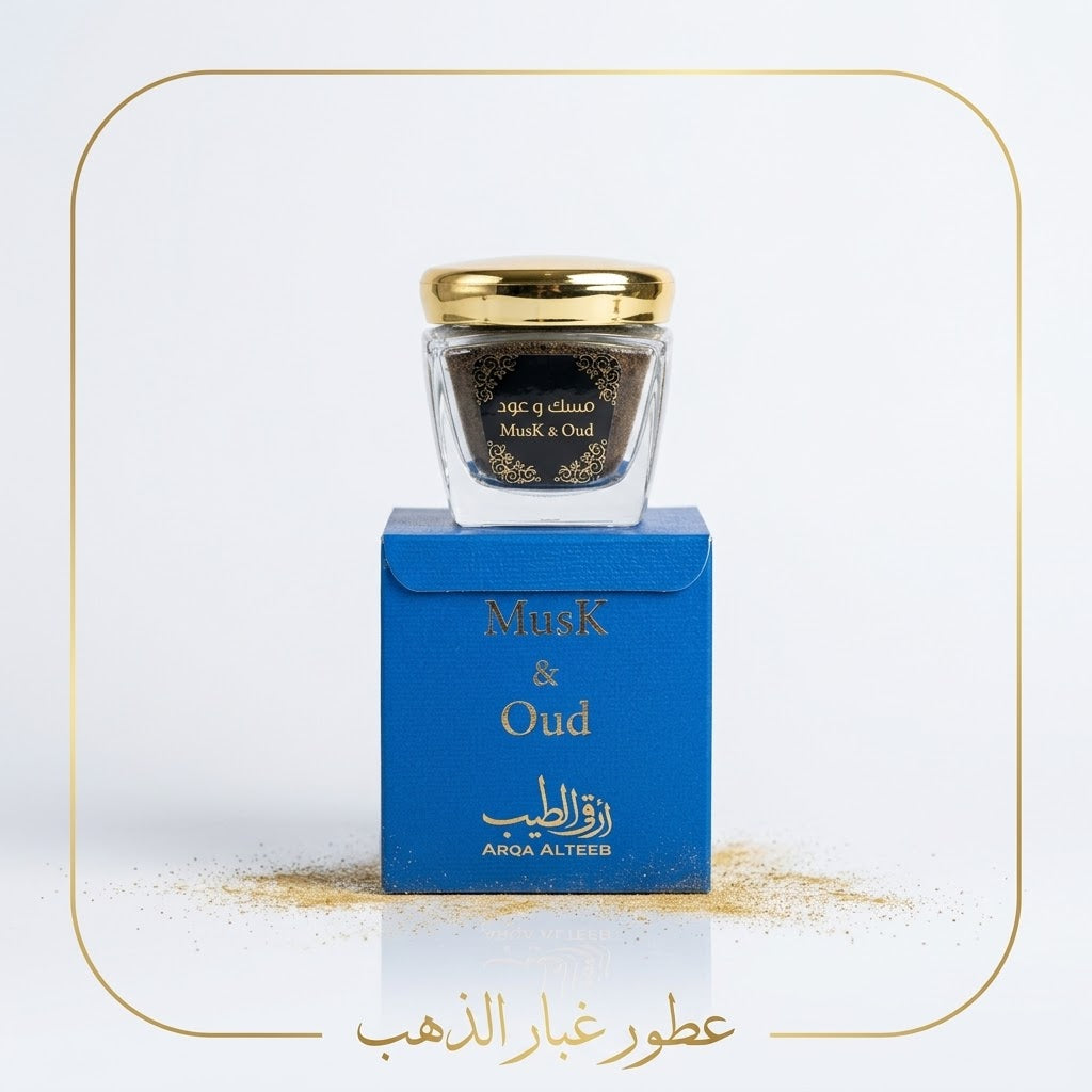 Musk & Oud