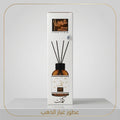 Kalemat Reed Diffuser – Home Fragrance