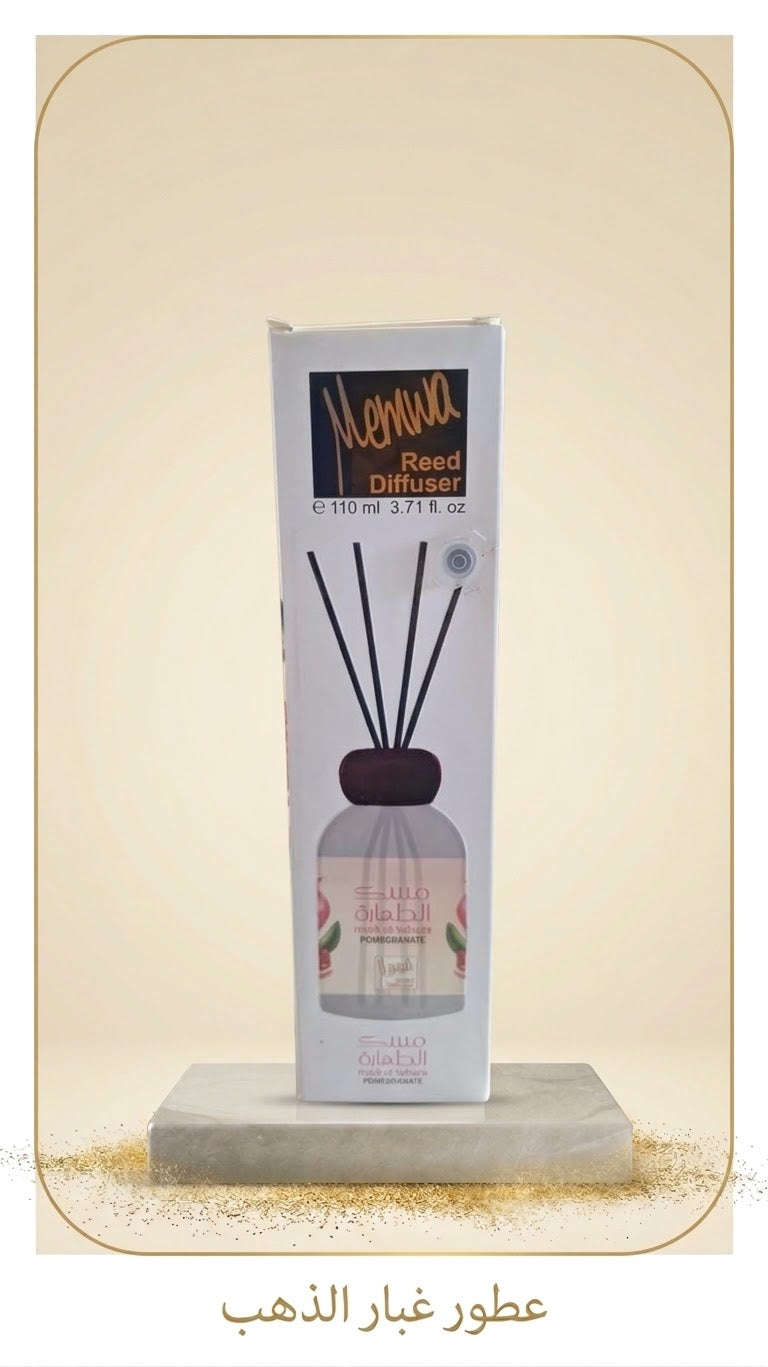 Taharah Musk Reed Diffuser