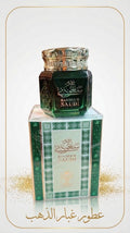 Saudi Bakhoor