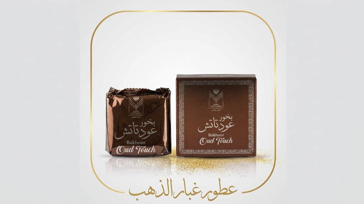 عود تاتش