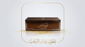 بخور عود تاتش.