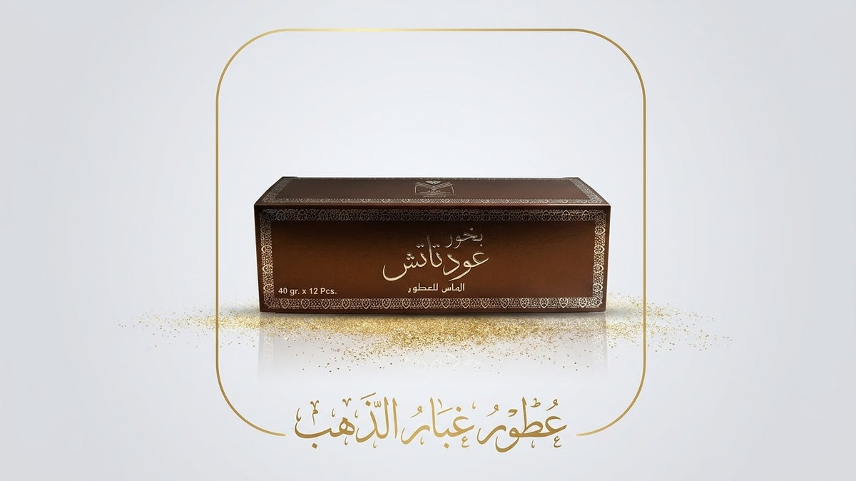 بخور عود تاتش.