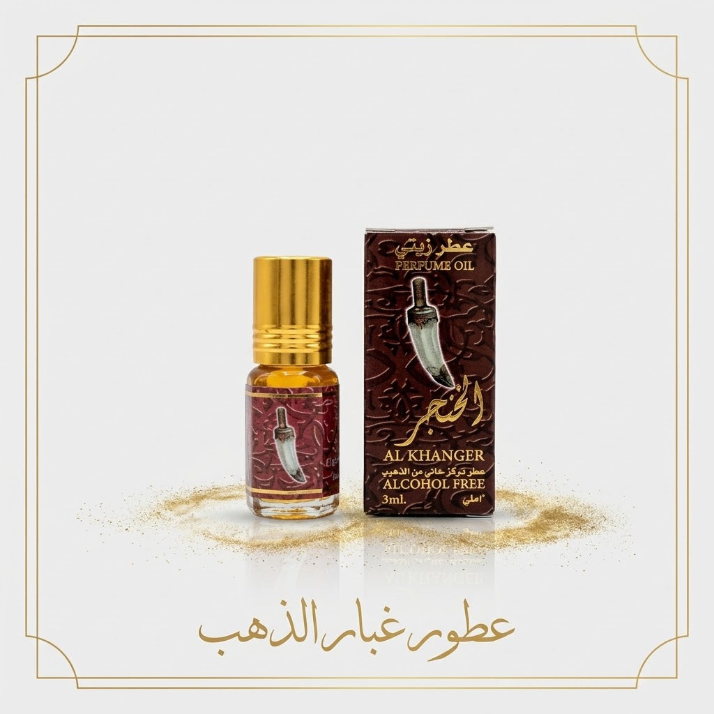 Oud Ginger