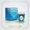 بخور العود الازرق
