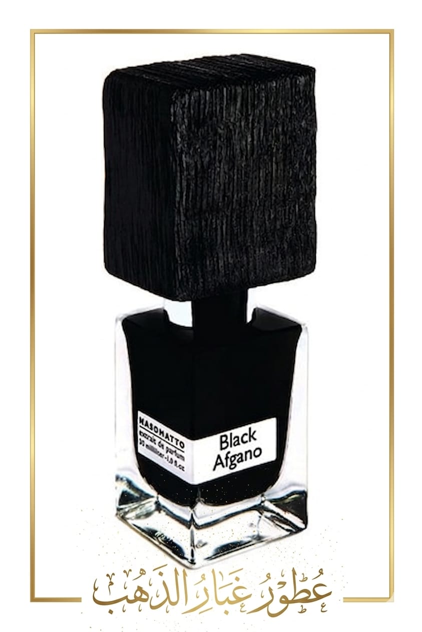 Black afgano ( Mirror )