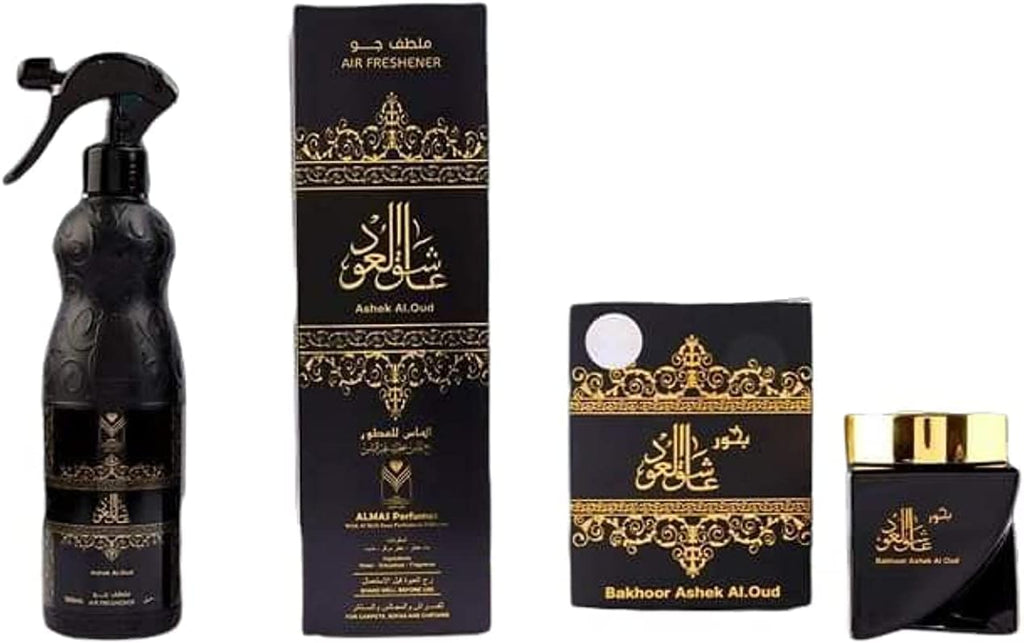 مجموعه عاشق العود