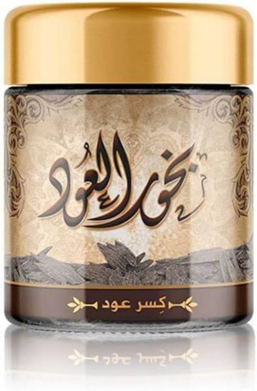 بخور العود من سدر الخليج
