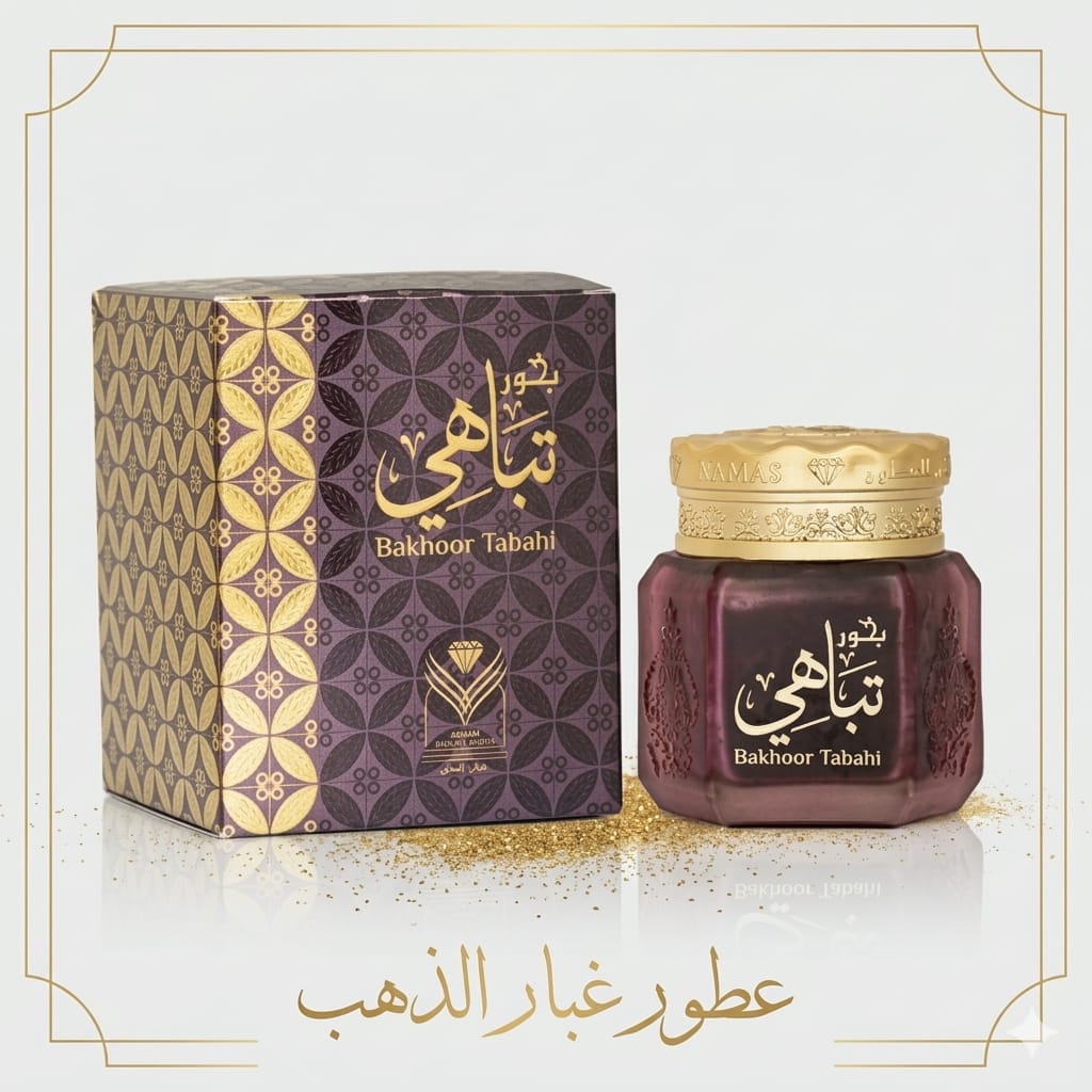 Tabahi Incense
