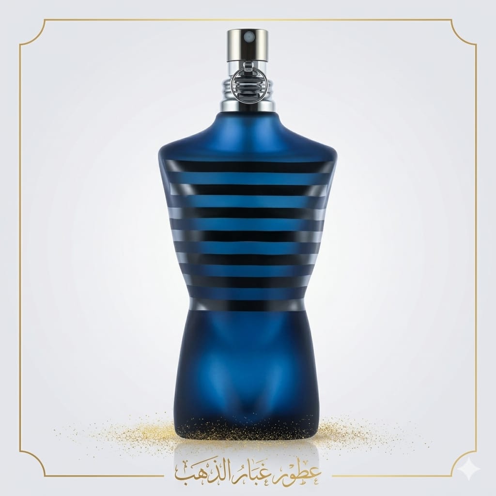 Ultra maile ( mirror )