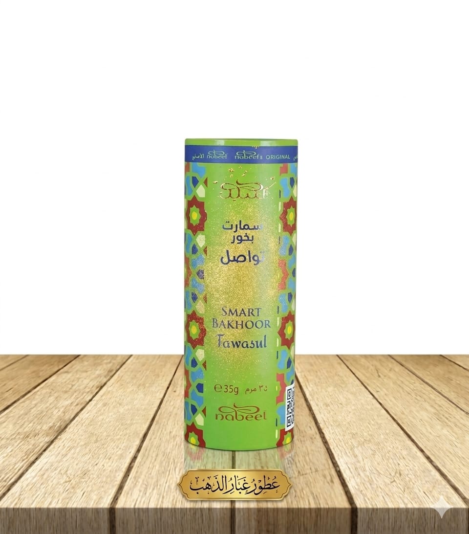 NABEEL Smart Incense Tasawul