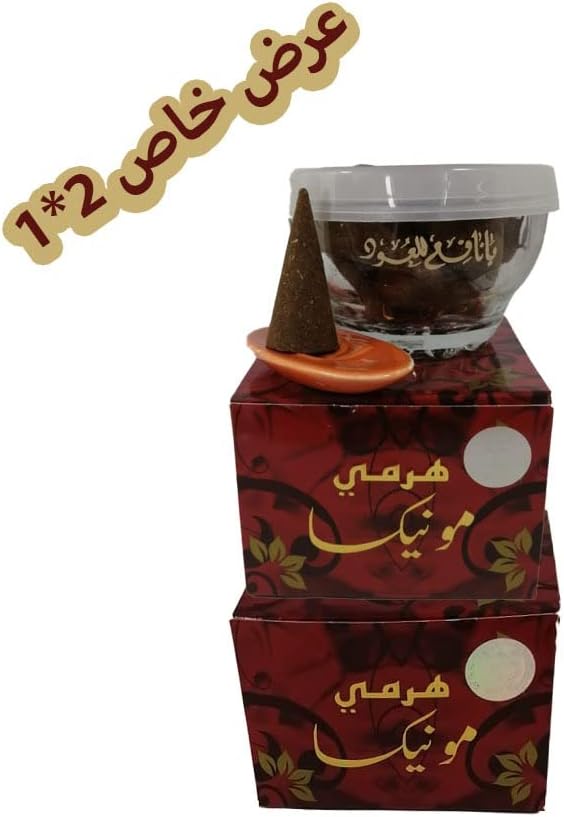 بين بنفيت السعودية الأصلي مونيكا بخور برائحة منعشة للمنزل والمكتب