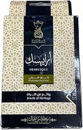 Arabesque Funnel Incense
