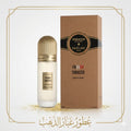 فرنش توباكو (فرست كوبي)