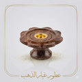 مبخره للبخور العيدان والهرمي