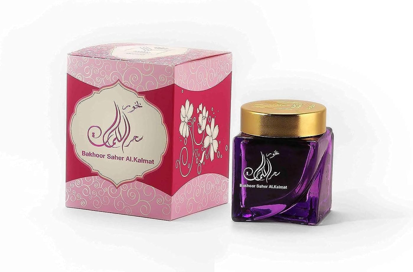 Sehr El- Kalemat Incense