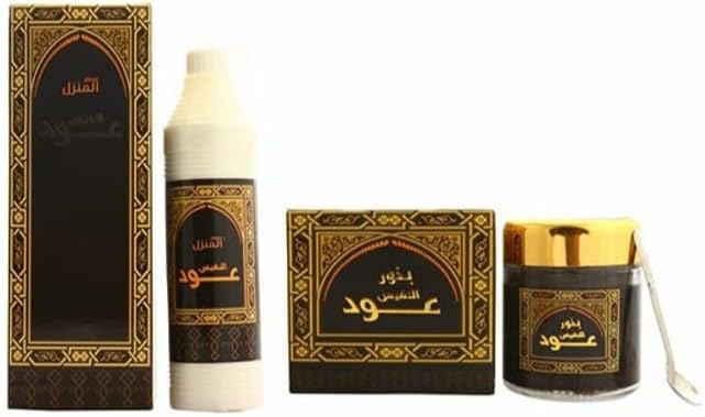 مجموعة النفيس بخور + معطر