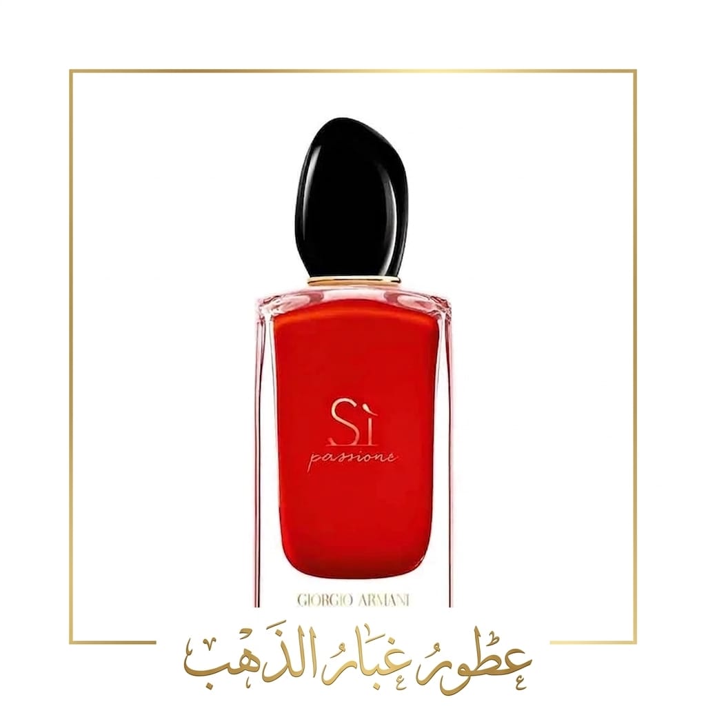 سي ريد (ميرور)