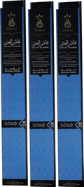 Ansaam Incenses Nafees al anber Sticks - Ansam