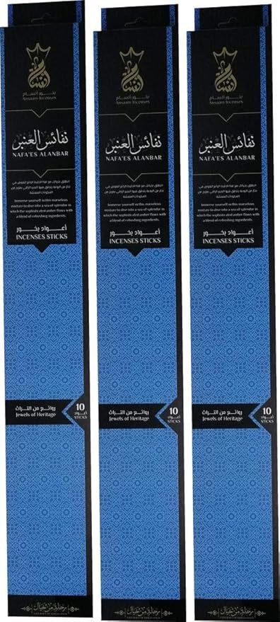Ansaam Incenses Nafees al anber Sticks - Ansam