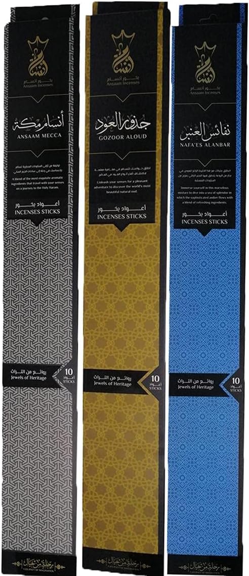 Ansam Andalus Incense sticks
