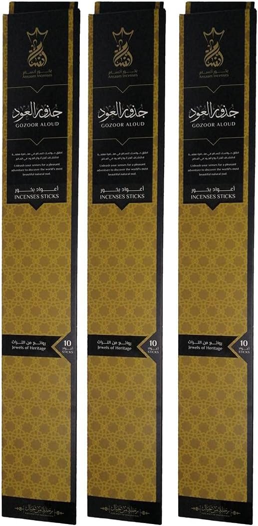 Gozoor Aloud Incense Sticks - Ansam
