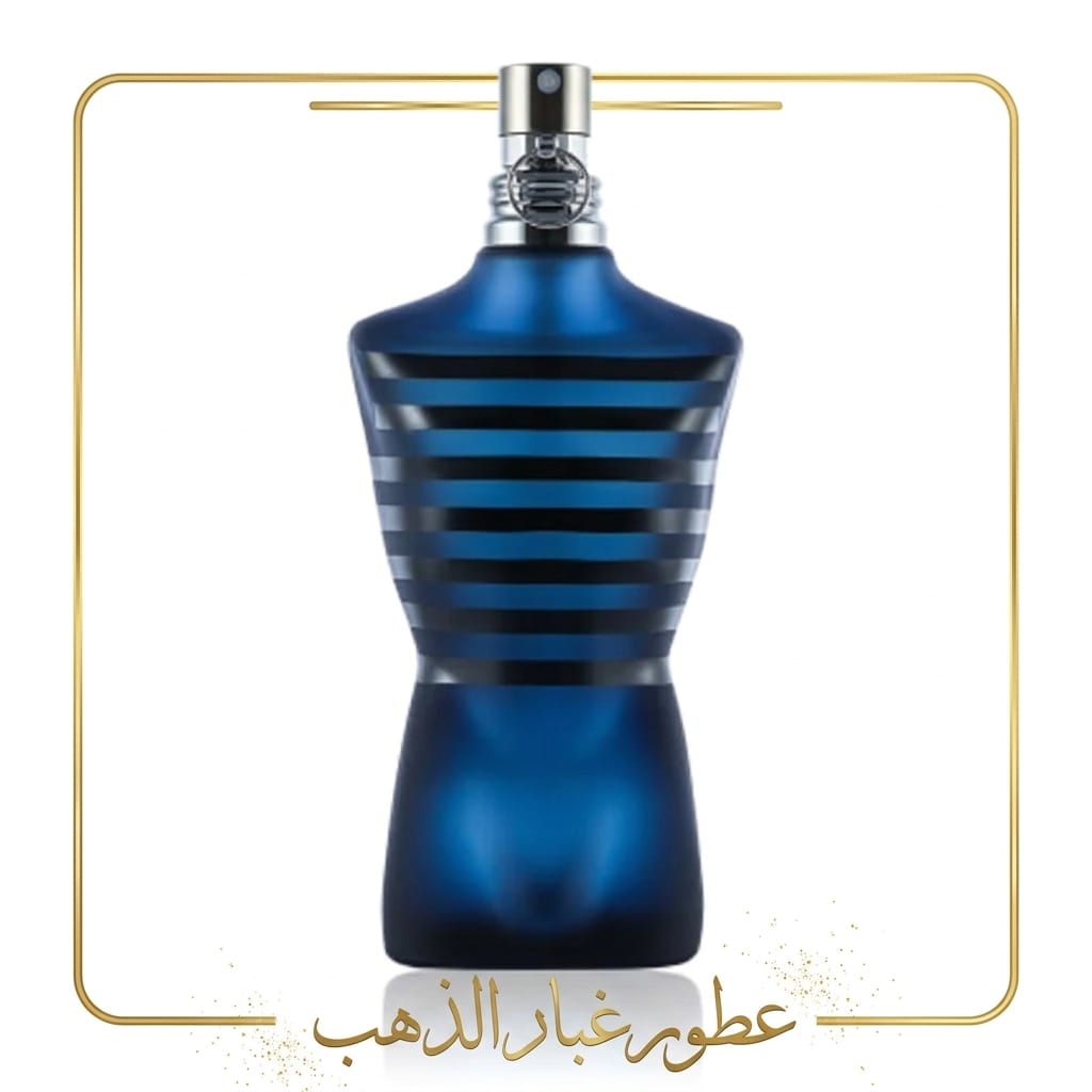 Ultra maile ( mirror )