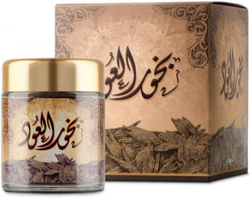 بخور عود سدر الخليج