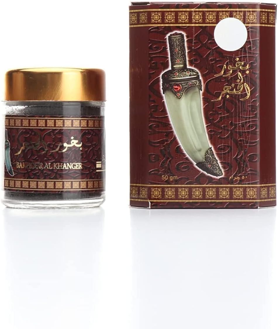 بخور بنفشة الهندباء بصوت عالٍ