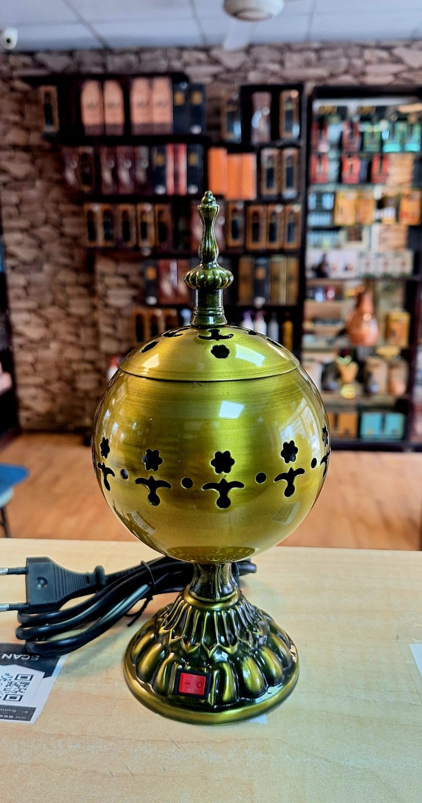 مبخره كهربائيه