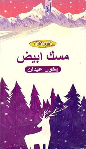 أعواد بخور المسك الأبيض 