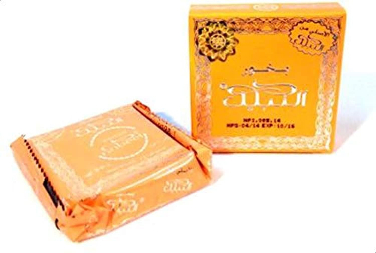 NABEEL BAKHOOR - INCENSE FOR HOME & OFFICE