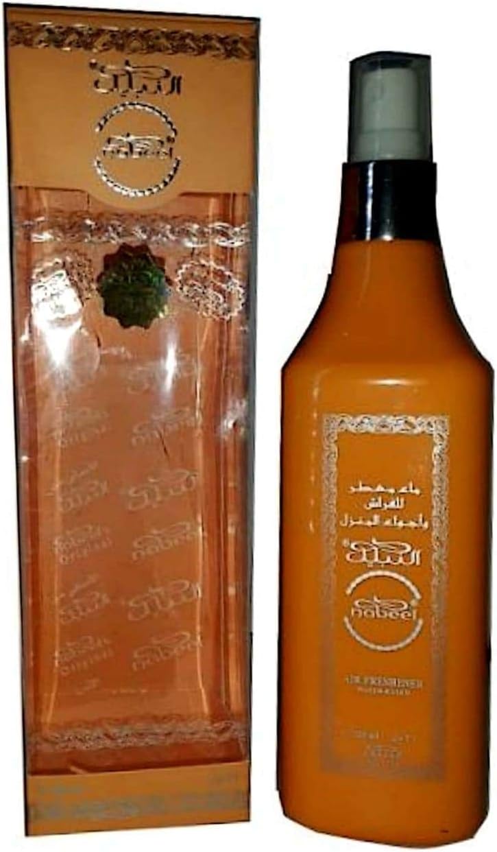 معطر مفروشات النبيل