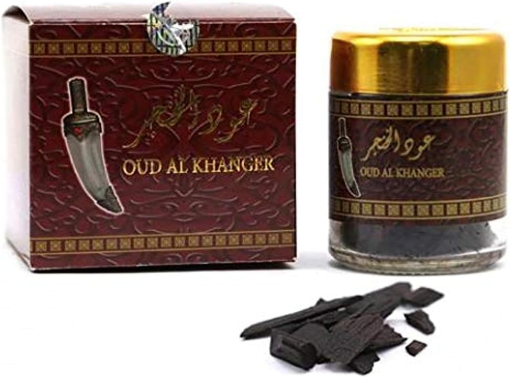 بخور الخنجر خشب