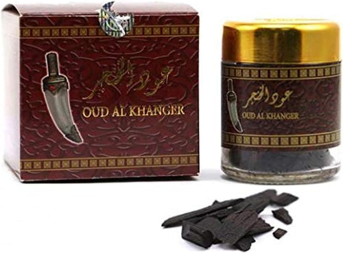 بخور الخنجر خشب