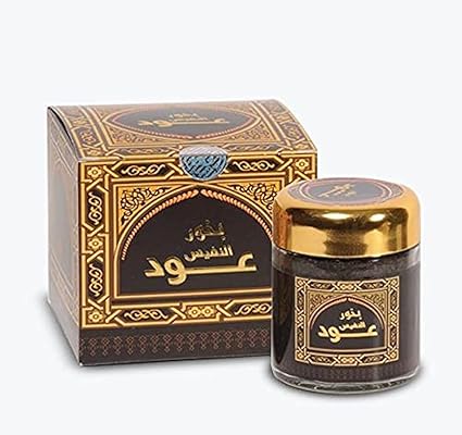 بخور النفيس مبسوس