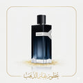 عطر واي (ميرور)