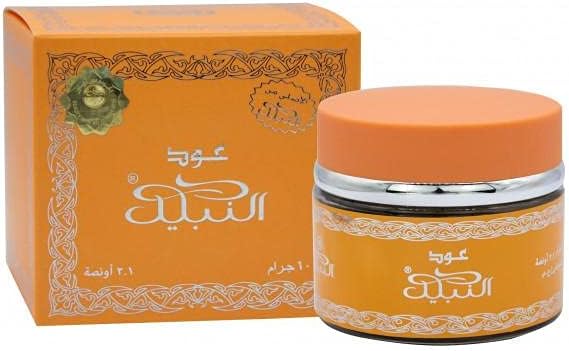 Al Nabeel Granules Mountain