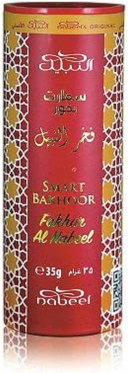 Incense Smart Noble Pride