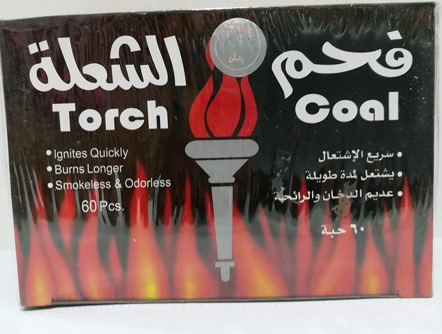 Torch Shola Charcoal for Hookah- Black