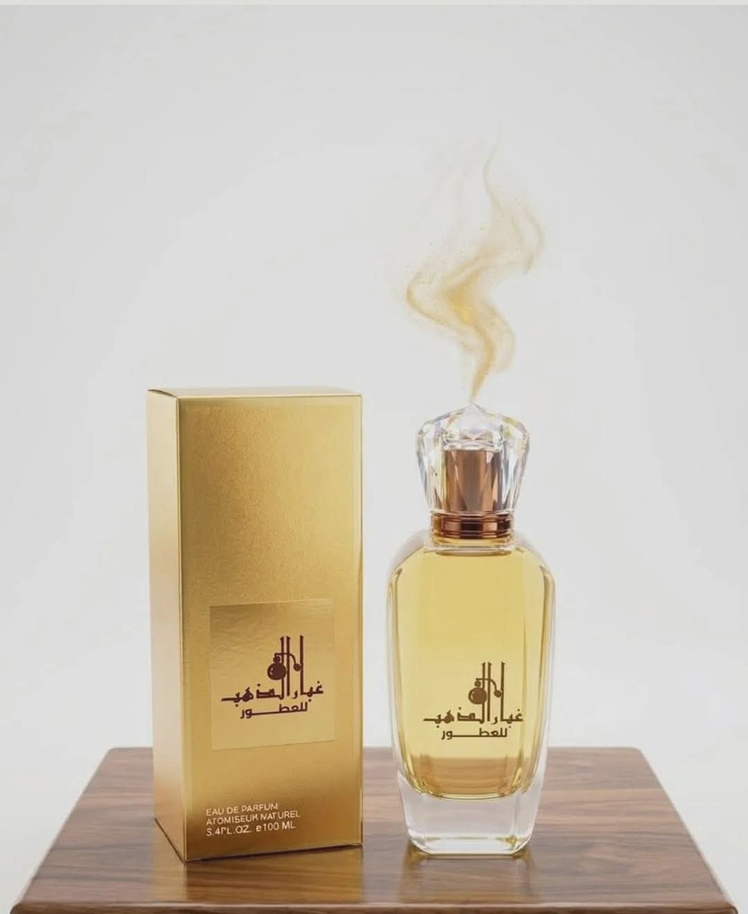 Vista Perfume – Qissah Brand